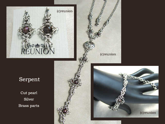 serpent